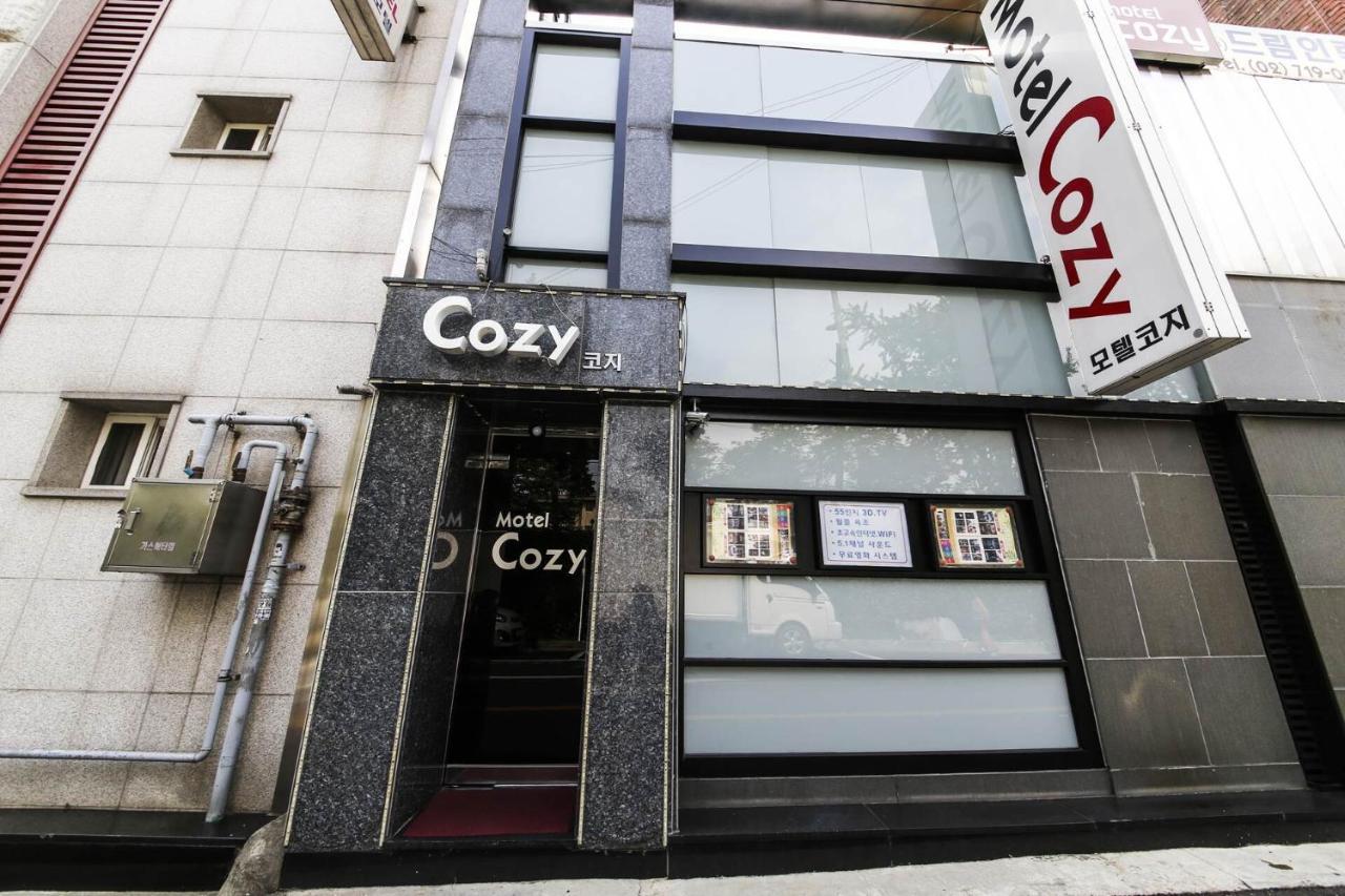 Cozy *